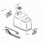 H1251X89B Engine Cover Bayliner & Spectrum Models