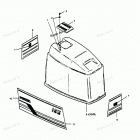 H1251F89B Engine Cover Bayliner & Spectrum Models