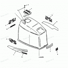 H1251A89B Engine Cover Maxum Models