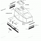 H0355D89A Engine Cover (force Models)