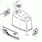 H0856X89G Engine Cover Bayliner Models