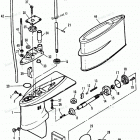 H0072S89A Gear Housing (all Models)
