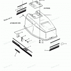 H0357F89A Engine Cover (blue Fin Models)