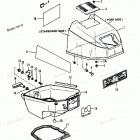 H0152B89A Top Cowl (90a Thru 92b & Ser. # E000001 Thru E127699)