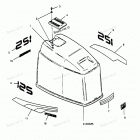 H1254A89A Engine Cover Maxum Models