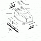 H0357D89A Engine Cover (blue Fin Models)