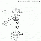 H0053B89A Starter Rewind (89b Thru 92b)