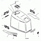 H1251G89E Engine Cover Maxum Models