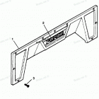 H085LD89B Transom Shield