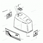 H0858F89A Капот
