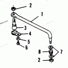 H1501G89A Комплект Тяги рулевого механизма