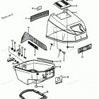 H0092F89B Top Cowl (88a Thru 89b Models)