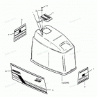 H0858F89B Engine Cover Bayliner & Spectrum Models