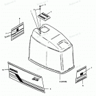 H0853F89C Engine Cover Bayliner & Spectrum Models