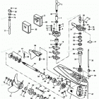 H0856G89G Gear Housing