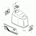 H0858M89B Engine Cover Bayliner & Spectrum Models