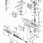 H0856X89C Gear Housing
