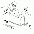 H1258A89A Engine Cover Maxum Models