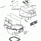 H0153S88A Top Cowl (90a Thru 92b & Ser. # E000001 Thru E127699)