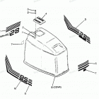 H0858C88B Engine Cover Bayliner Models