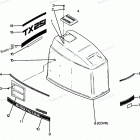 H1258T88A Engine Cover Cajun Models