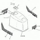 H0858D88A Engine Cover Bayliner Models