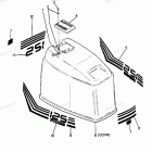 H1254X88C Engine Cover Olympic Models