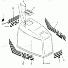 H1258C88B Engine Cover Bayliner Models