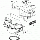 H0152S88A Top Cowl (90a Thru 92b & Ser. # E000001 Thru E127699)