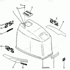 H1258X88C Engine Cover Maxum Models