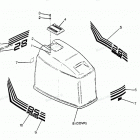 H0856X88B Engine Cover Bayliner Models