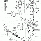 H1258C88C Gear Housing