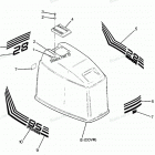H0858R88A Engine Cover Bayliner Models