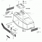 H0507T88C Engine Cover Force Models