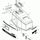 H0507T88C Engine Cover Cajun Models