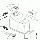 H1258T88C Engine Cover Maxum Models