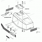 H0507L88B Engine Cover Bayliner Models