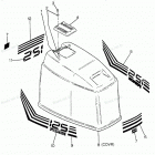 H1258X88B Engine Cover Bayliner Models