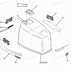 H0858D88A Engine Cover Maxum Models
