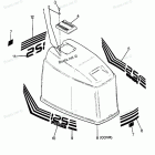 H1258C88C Engine Cover Olympic Models