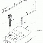 H0507I88C Fuel Tank And Line