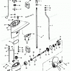 H0507I88C Gear Housing