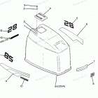 H0856A88A Engine Cover Maxum Models