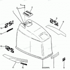 H1258F88C Engine Cover Maxum Models