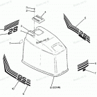 H0851X88A Engine Cover Bayliner Models