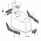 H1251F88C Engine Cover Olympic Models