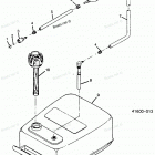 H0507C88E Fuel Tank And Line