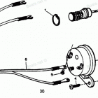H0357R88B Overheat Buzzer