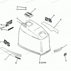 H0858V88B Engine Cover Maxum Models
