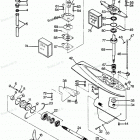 H1251F88D Gear Housing